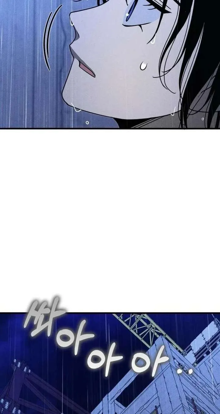 Spoiler – Manhwa Chapter 17 page 64