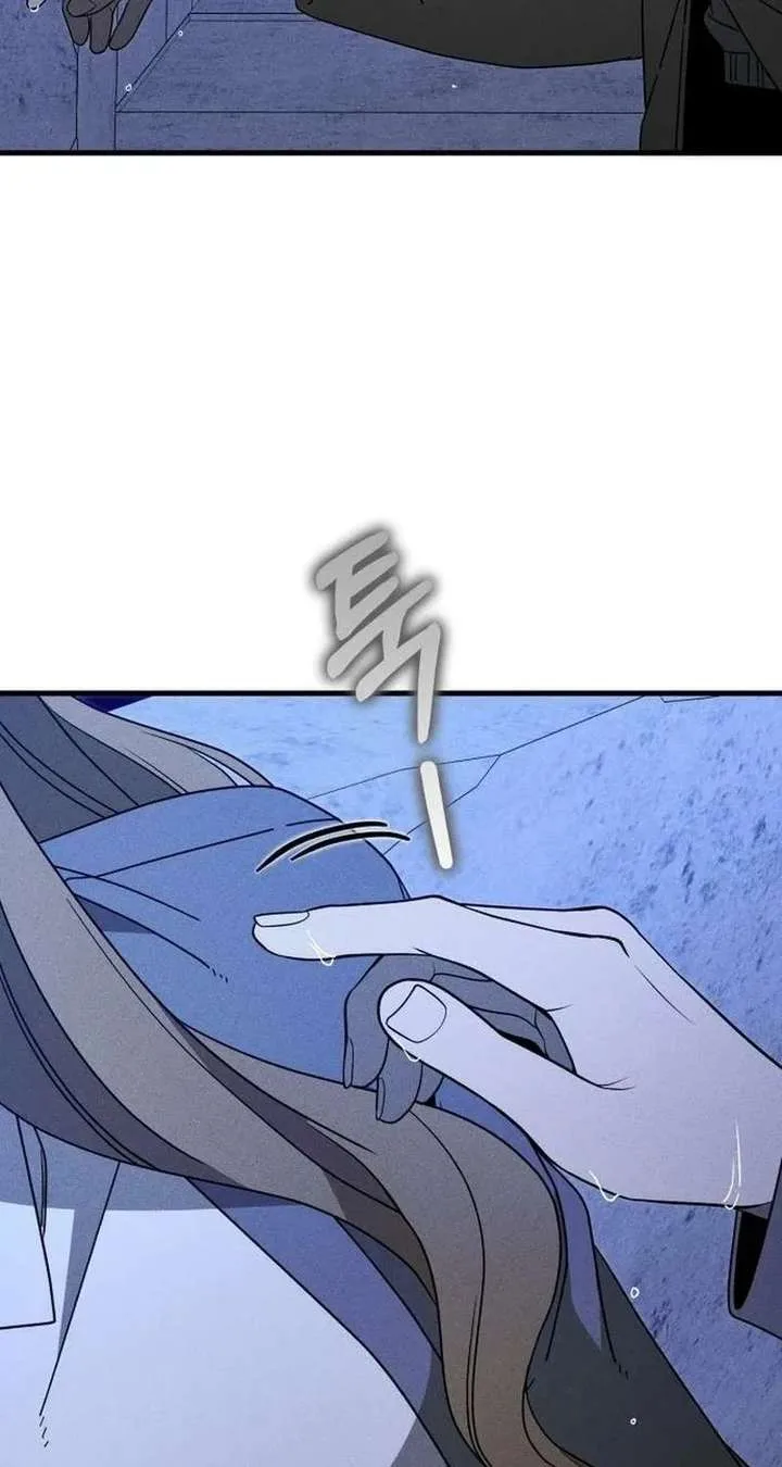 Spoiler – Manhwa Chapter 17 page 76