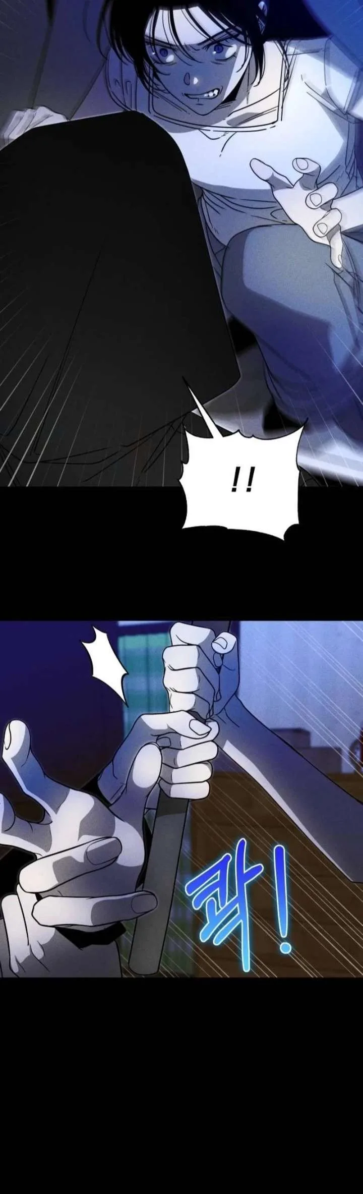 Spoiler – Manhwa Chapter 21 page 3