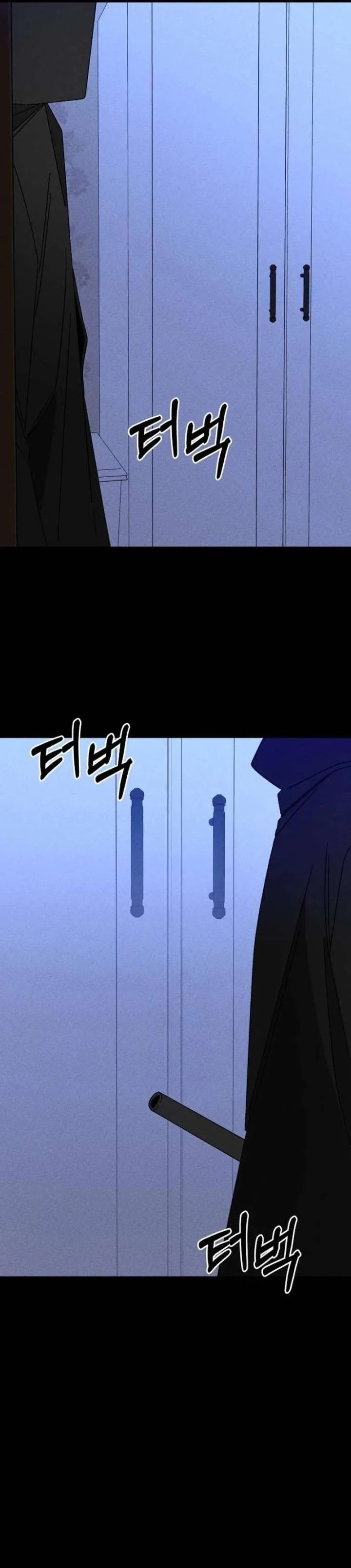 Spoiler – Manhwa Chapter 20 page 34