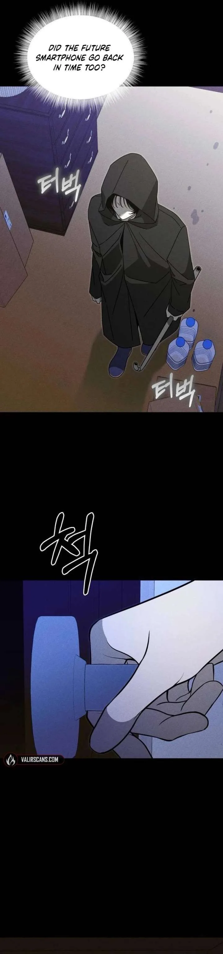 Spoiler – Manhwa Chapter 20 page 32