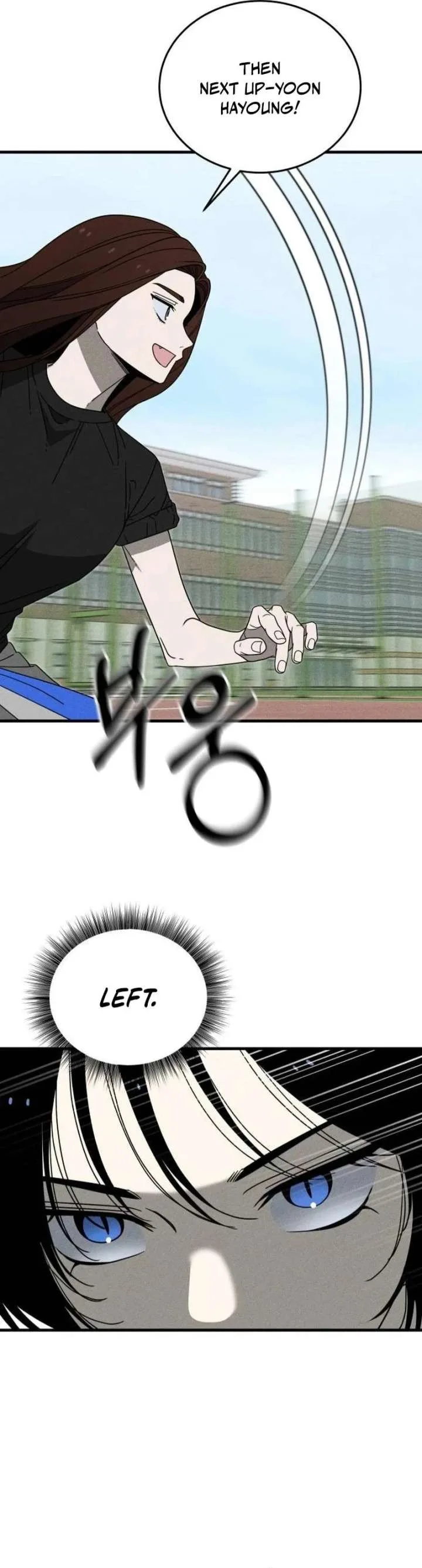 Spoiler – Manhwa Chapter 19 page 5