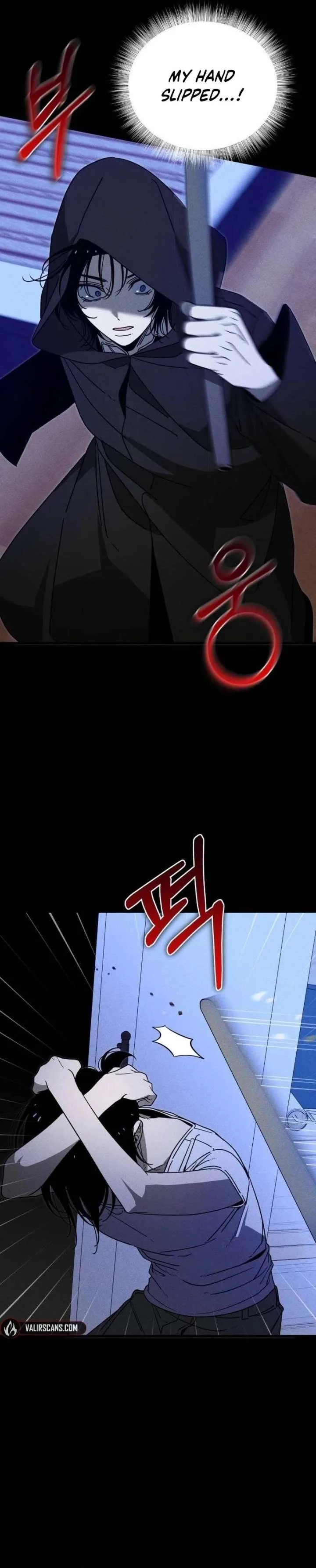 Spoiler – Manhwa Chapter 21 page 5