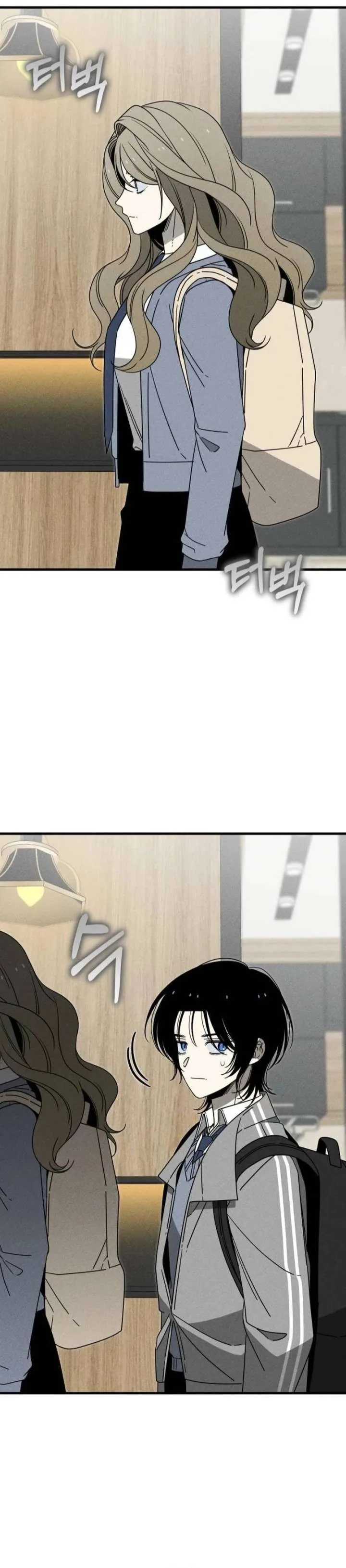 Spoiler – Manhwa Chapter 19 page 29