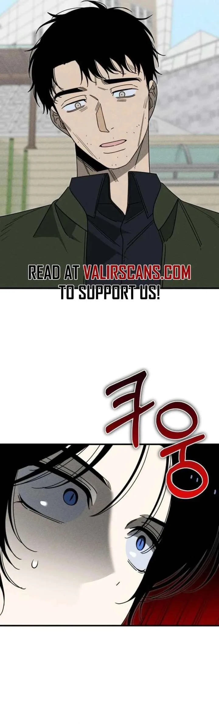 Spoiler – Manhwa Chapter 19 page 18
