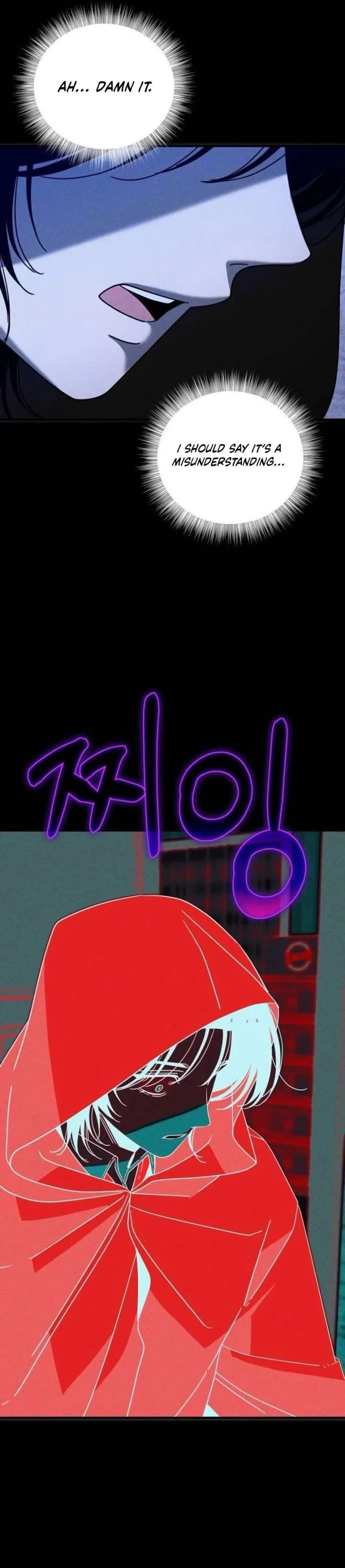 Spoiler – Manhwa Chapter 21 page 7
