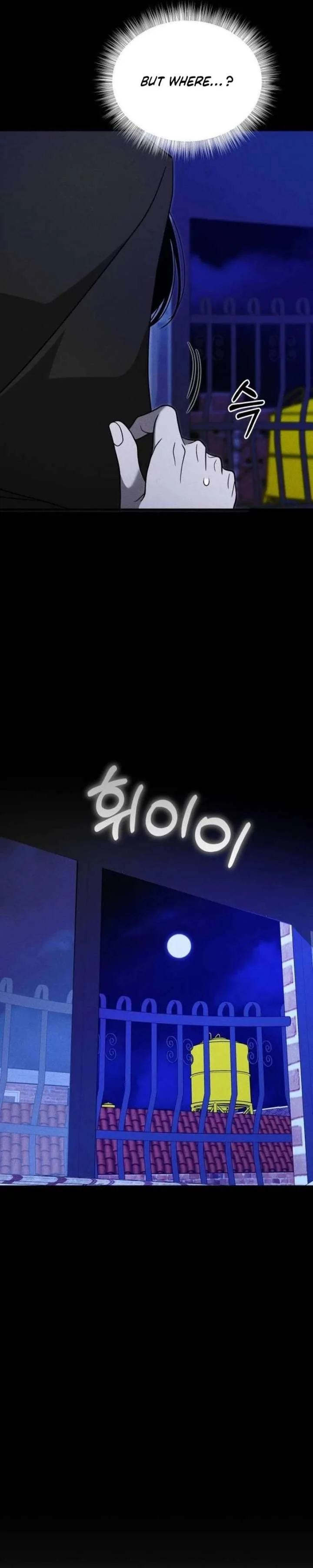 Spoiler – Manhwa Chapter 21 page 13