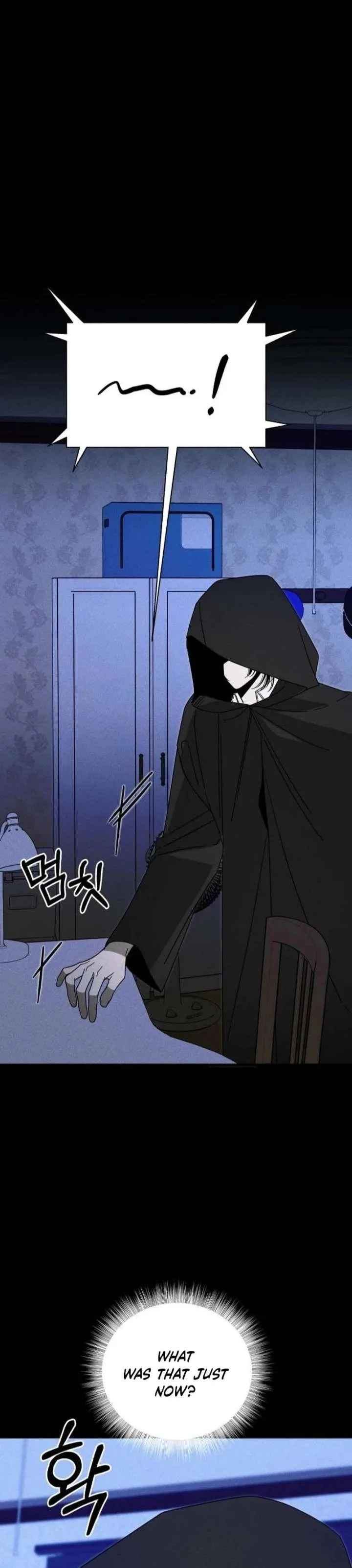 Spoiler – Manhwa Chapter 20 page 37