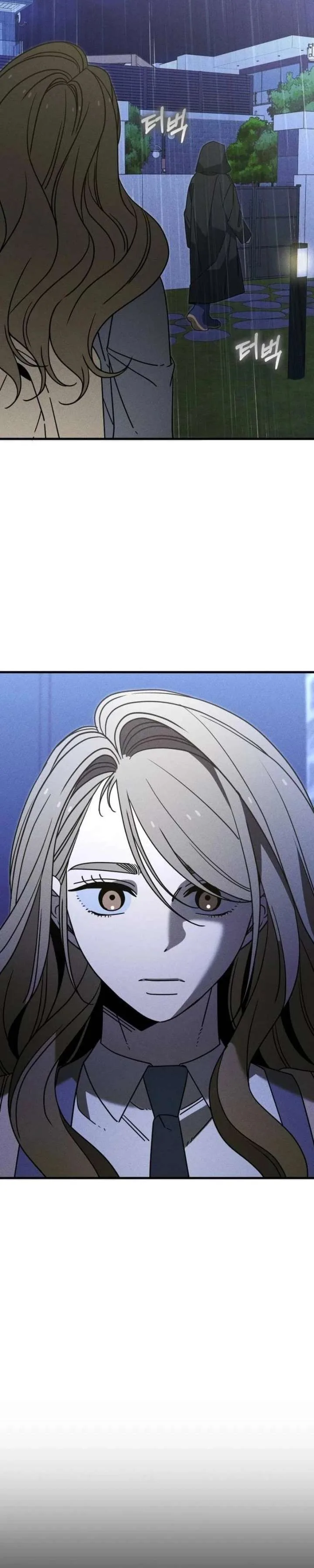Spoiler – Manhwa Chapter 20 page 21
