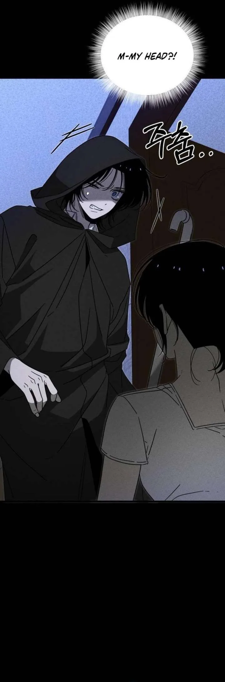 Spoiler – Manhwa Chapter 21 page 8