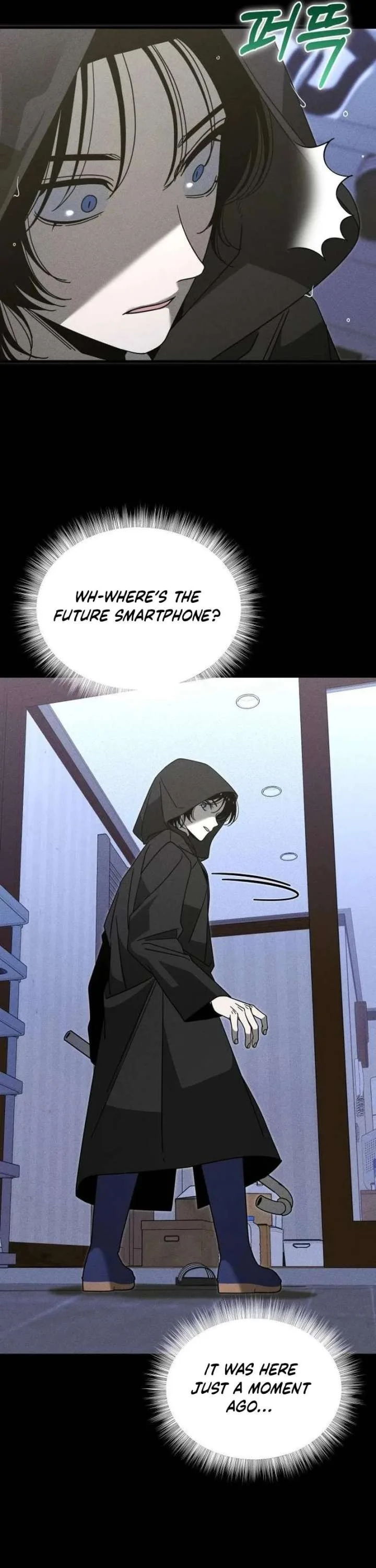 Spoiler – Manhwa Chapter 20 page 31