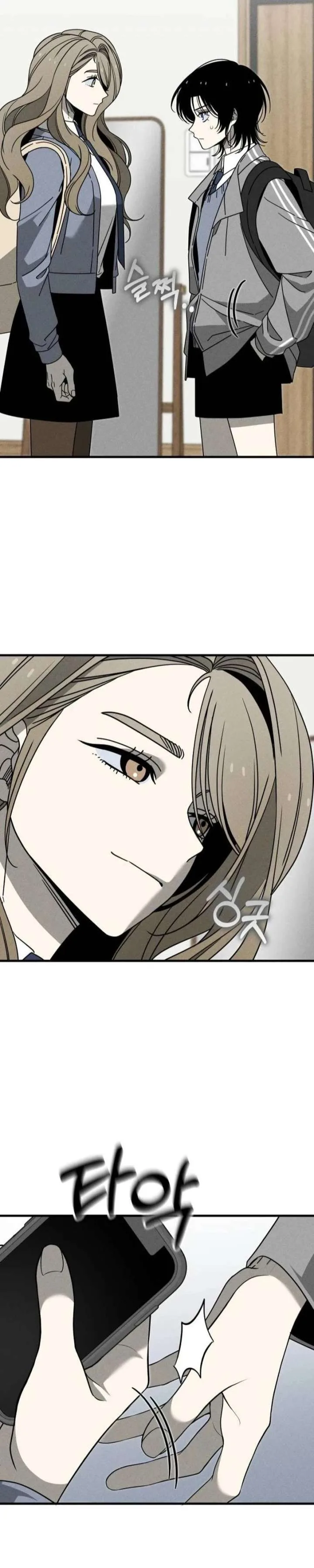 Spoiler – Manhwa Chapter 19 page 32