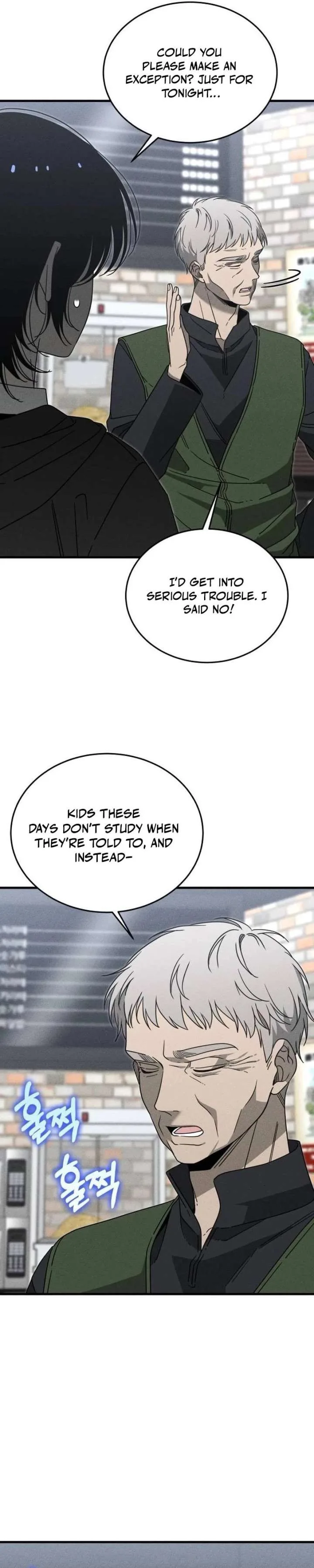 Spoiler – Manhwa Chapter 21 page 20