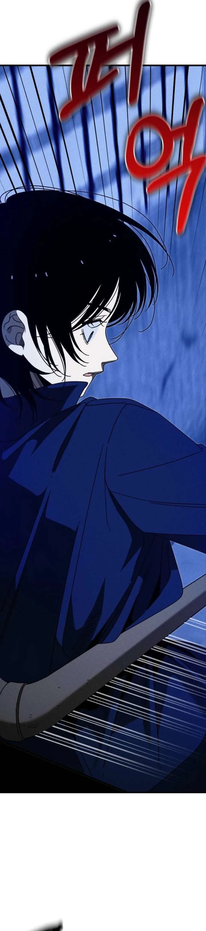 Spoiler – Manhwa Chapter 22 page 16