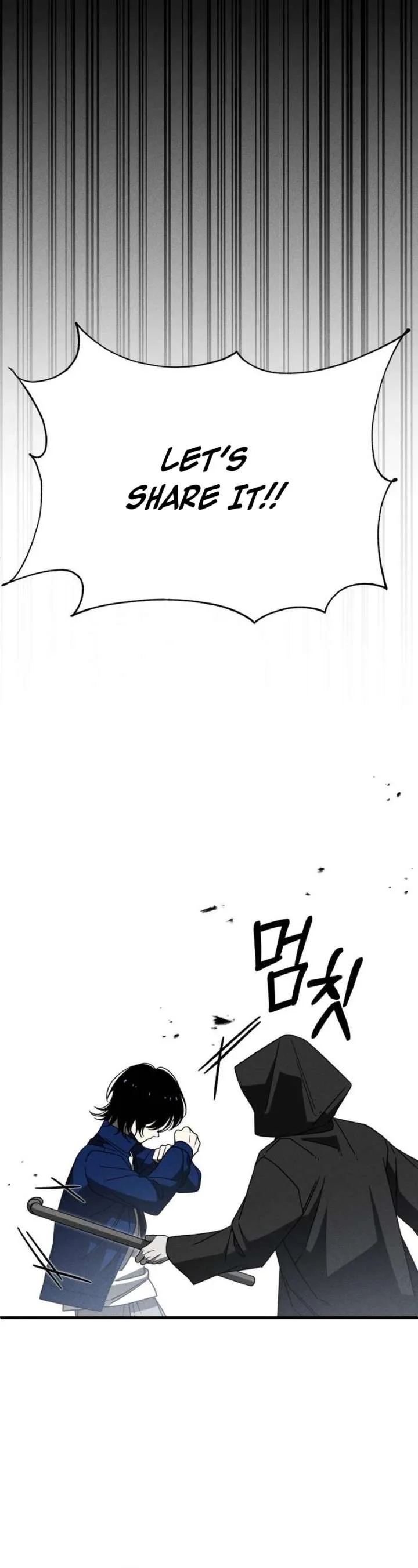 Spoiler – Manhwa Chapter 22 page 12