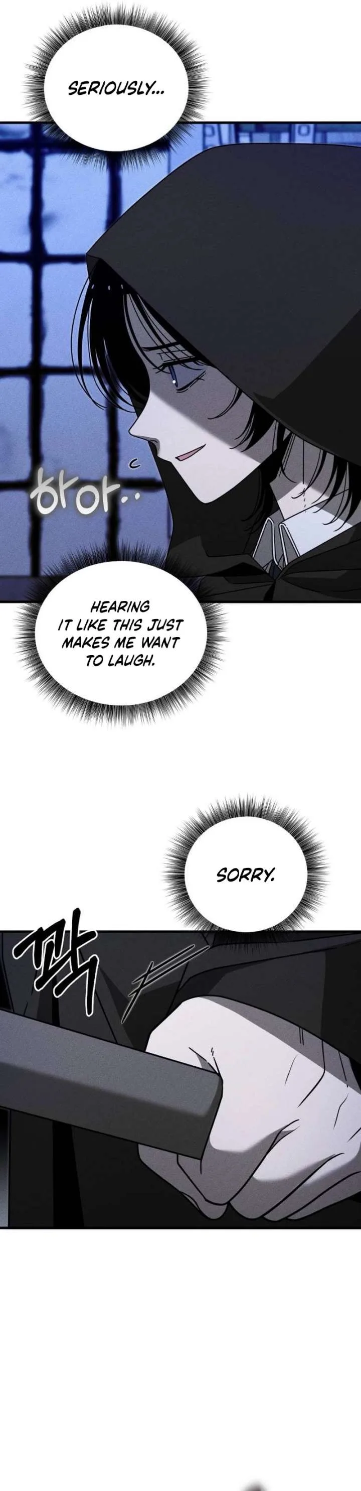 Spoiler – Manhwa Chapter 22 page 15