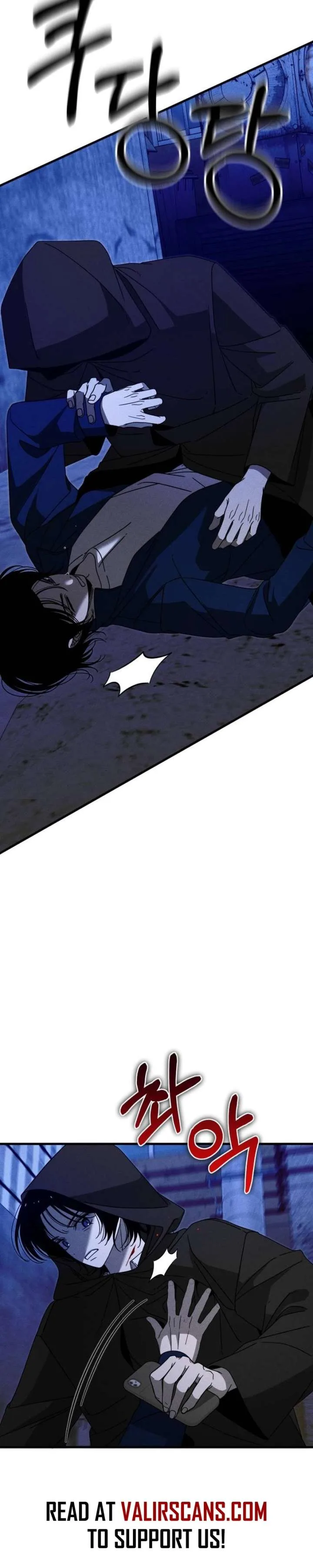 Spoiler – Manhwa Chapter 22 page 17
