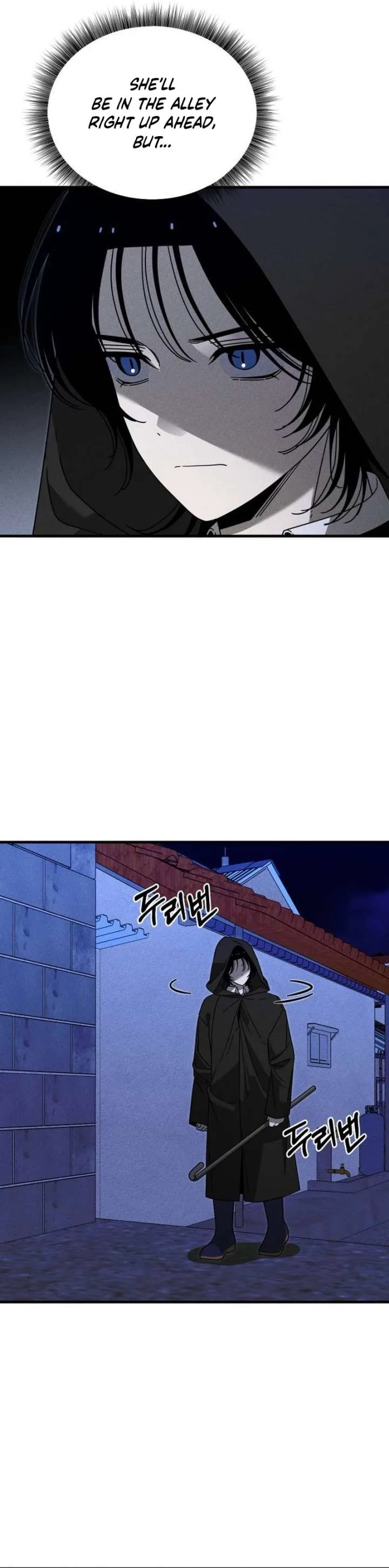 Spoiler – Manhwa Chapter 22 page 8