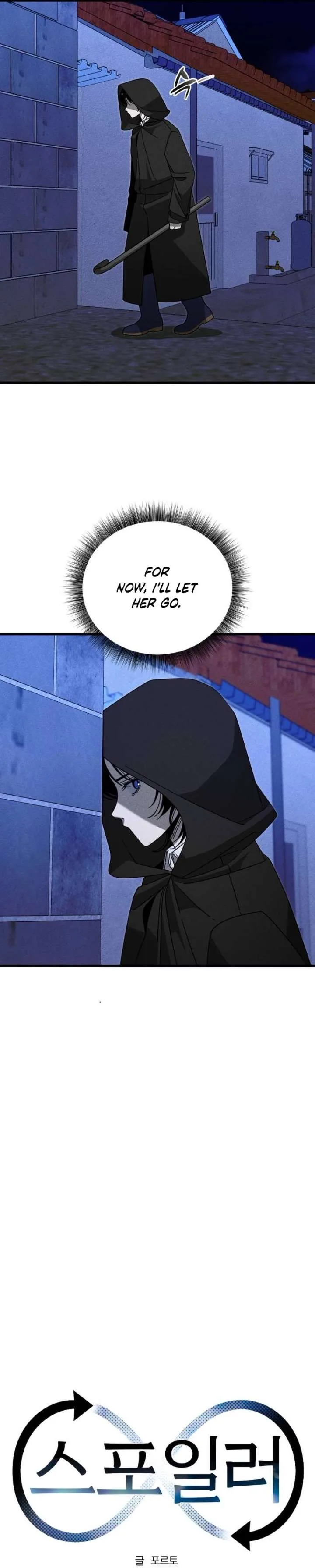 Spoiler – Manhwa Chapter 22 page 9