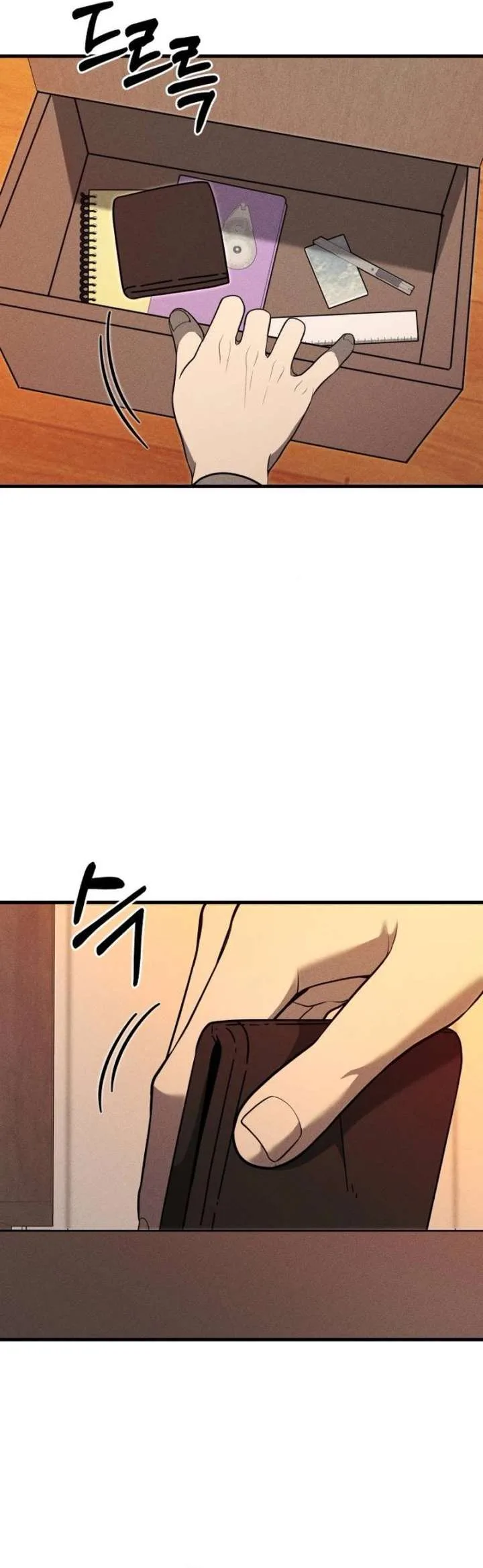 Spoiler – Manhwa Chapter 22 page 29