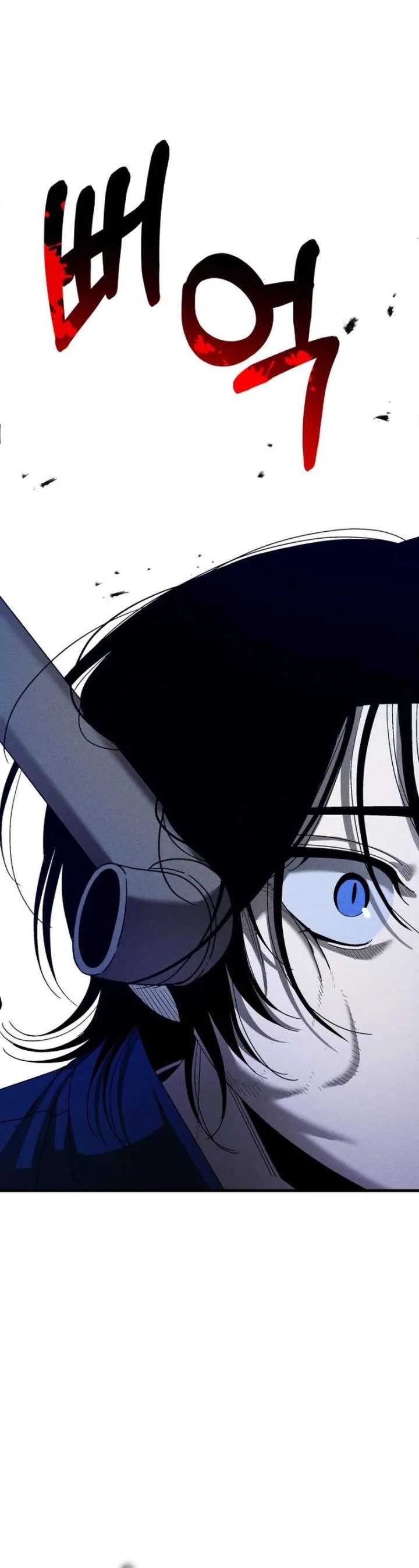 Spoiler – Manhwa Chapter 22 page 18