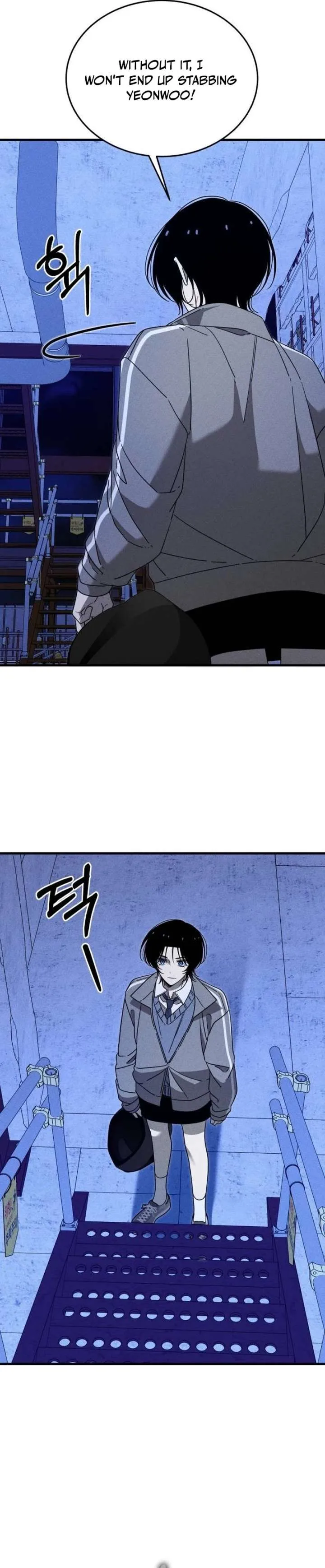 Spoiler – Manhwa Chapter 23 page 15