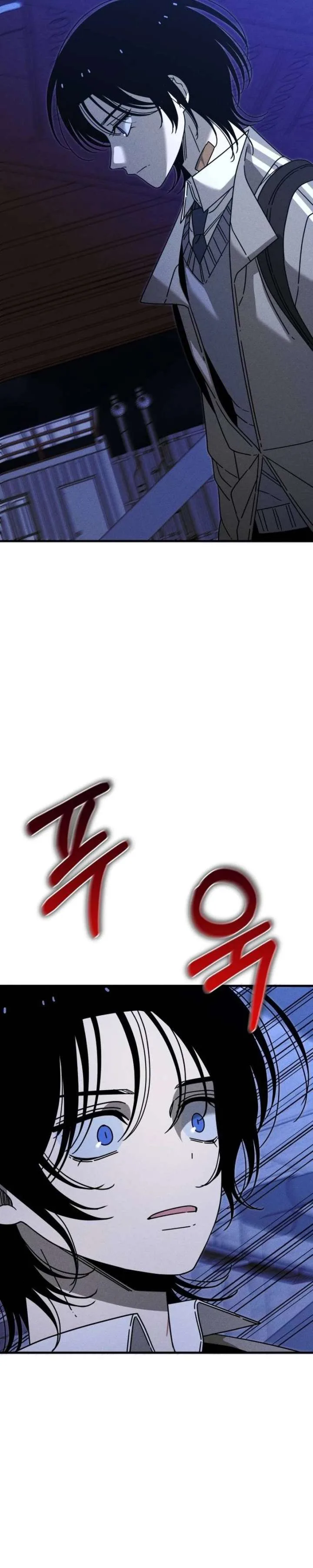 Spoiler – Manhwa Chapter 23 page 18