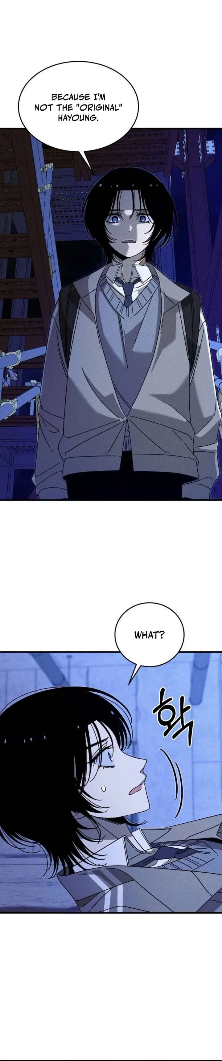 Spoiler – Manhwa Chapter 23 page 23