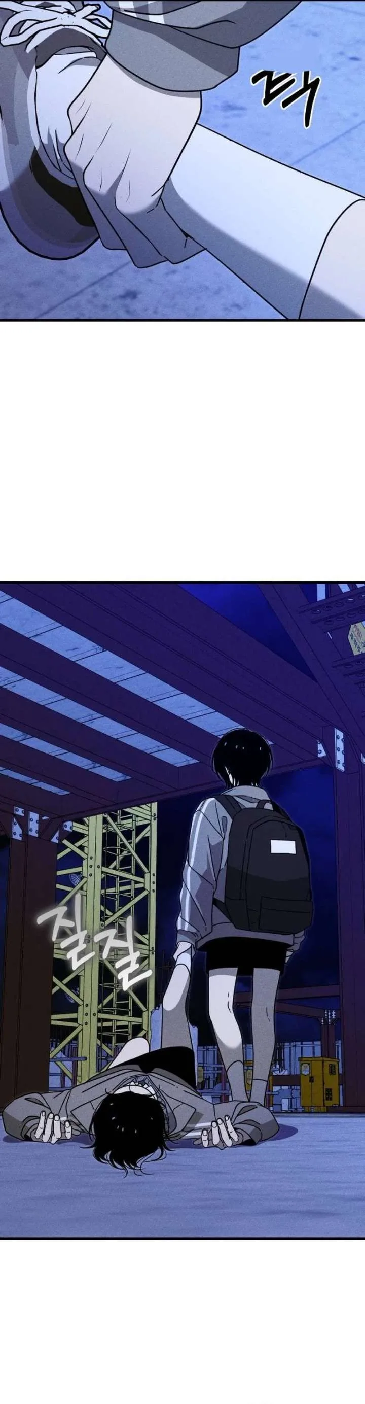 Spoiler – Manhwa Chapter 23 page 24