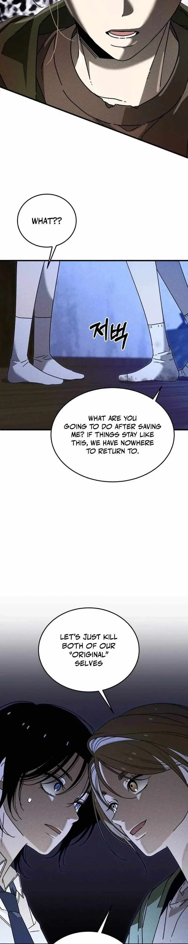 Spoiler – Manhwa Chapter 24 page 23