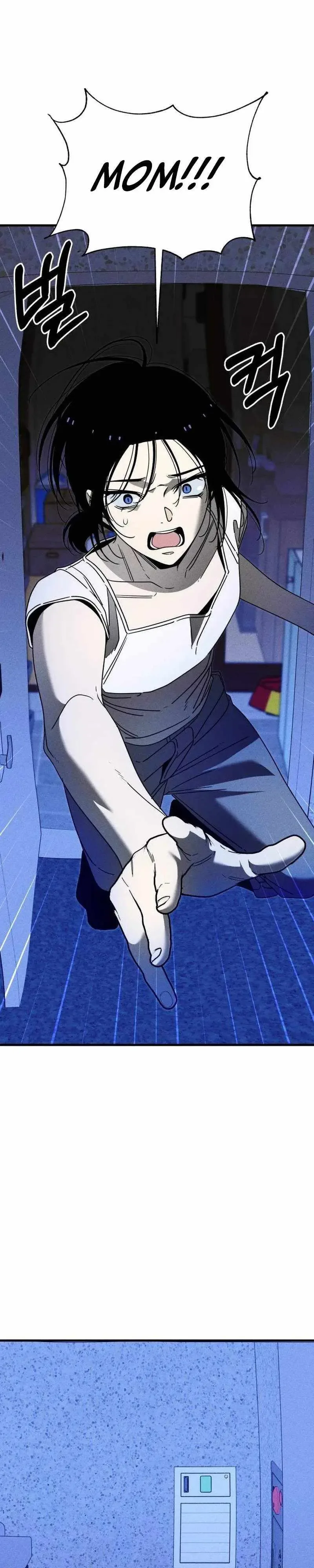 Spoiler – Manhwa Chapter 24 page 32