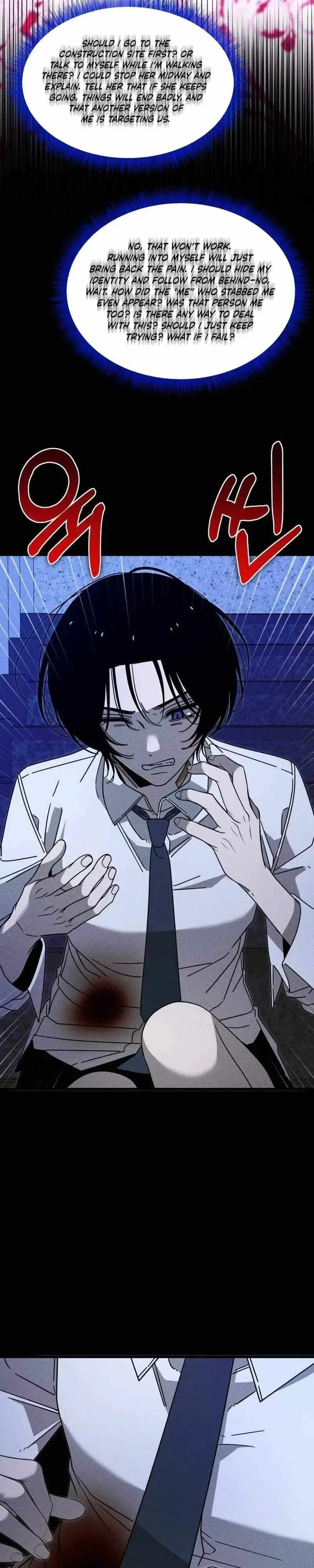 Spoiler – Manhwa Chapter 24 page 36