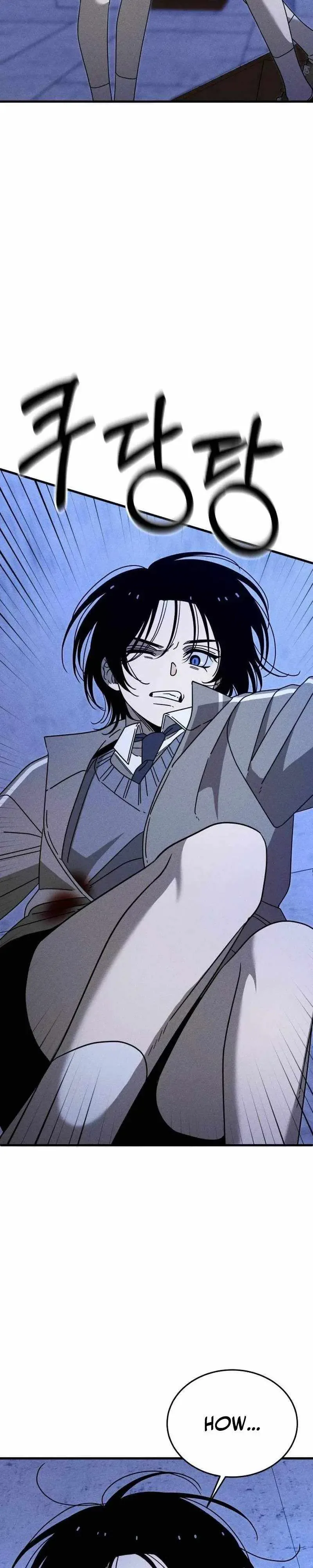 Spoiler – Manhwa Chapter 26 page 3