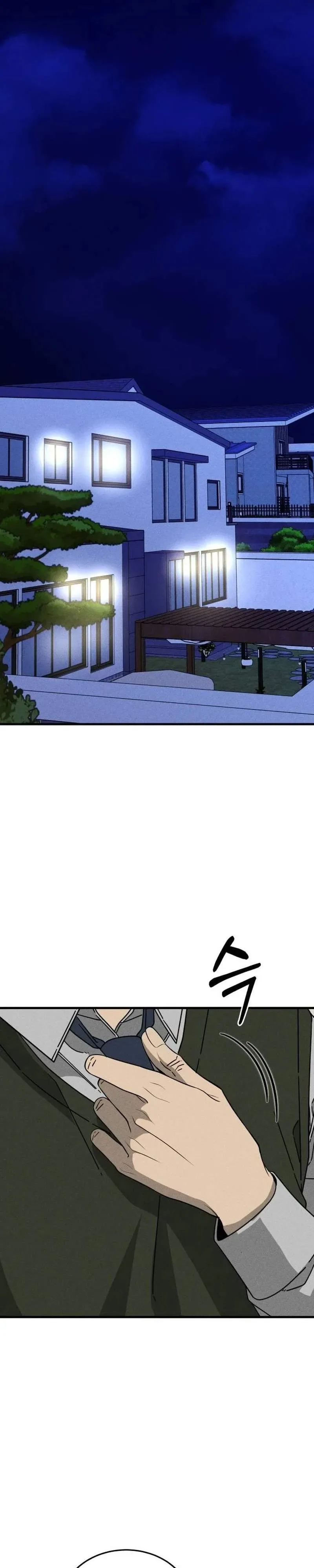 Spoiler – Manhwa Chapter 26 page 28