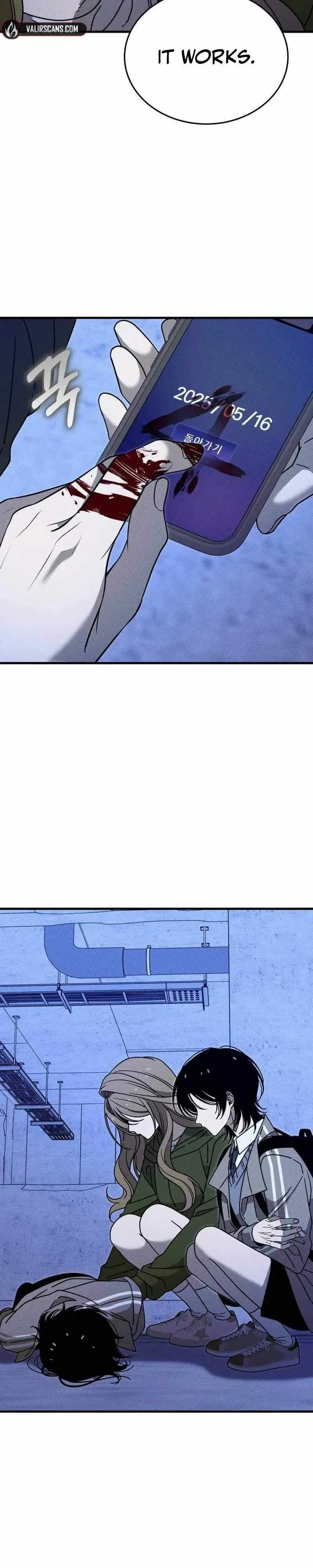 Spoiler – Manhwa Chapter 26 page 20