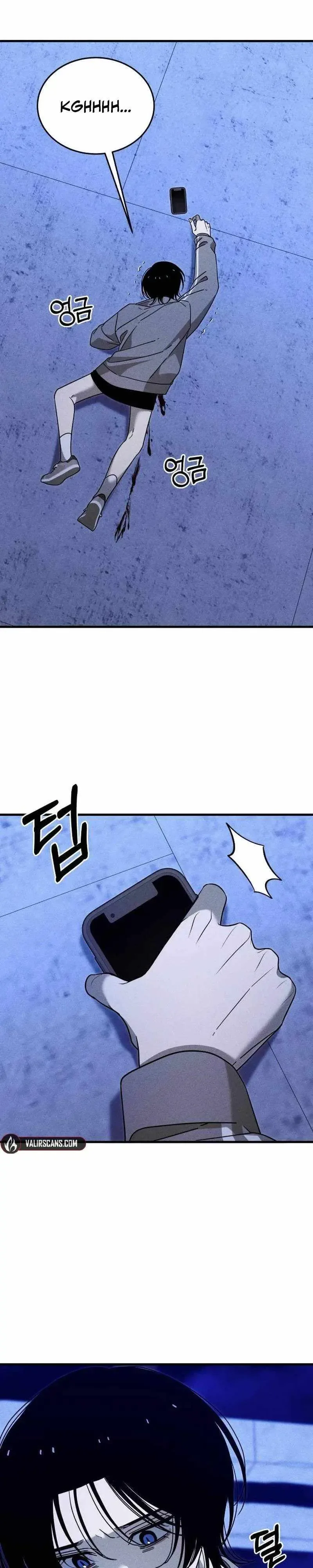 Spoiler – Manhwa Chapter 26 page 14