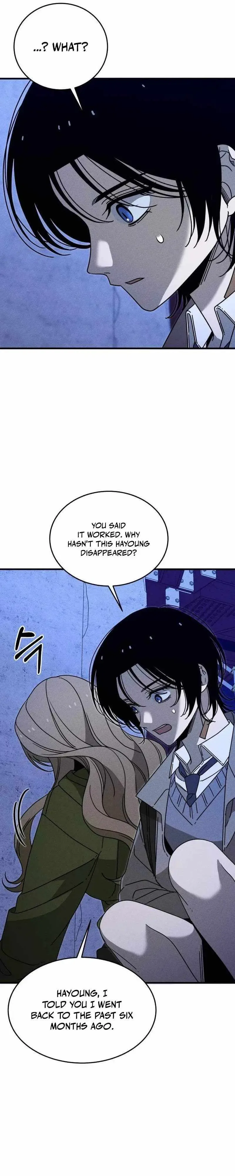 Spoiler – Manhwa Chapter 26 page 21