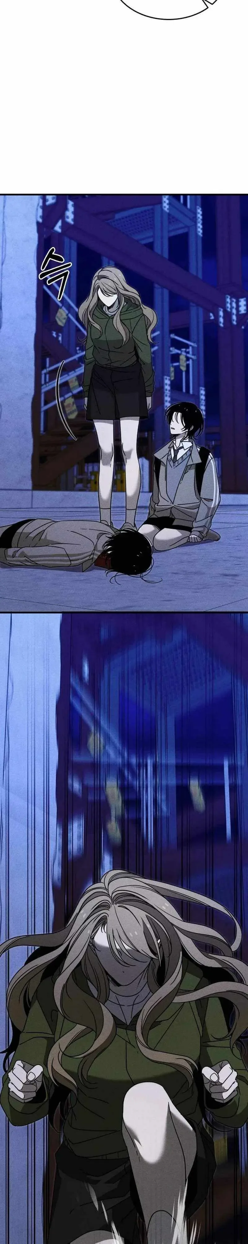 Spoiler – Manhwa Chapter 26 page 25