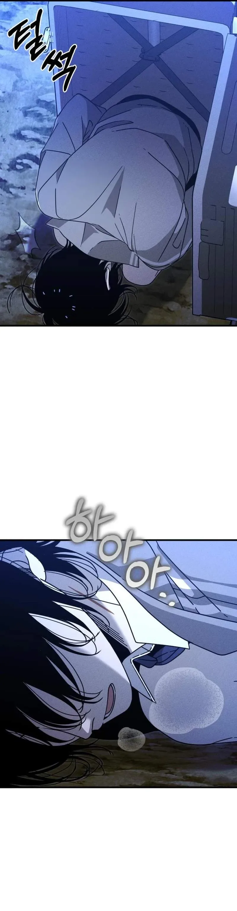Spoiler – Manhwa Chapter 27 page 19