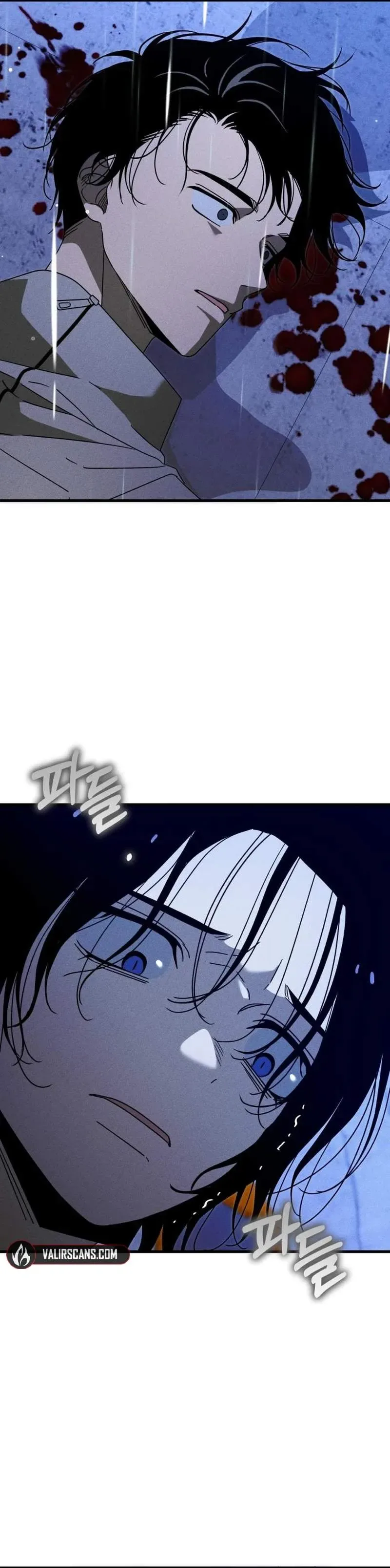 Spoiler – Manhwa Chapter 27 page 37