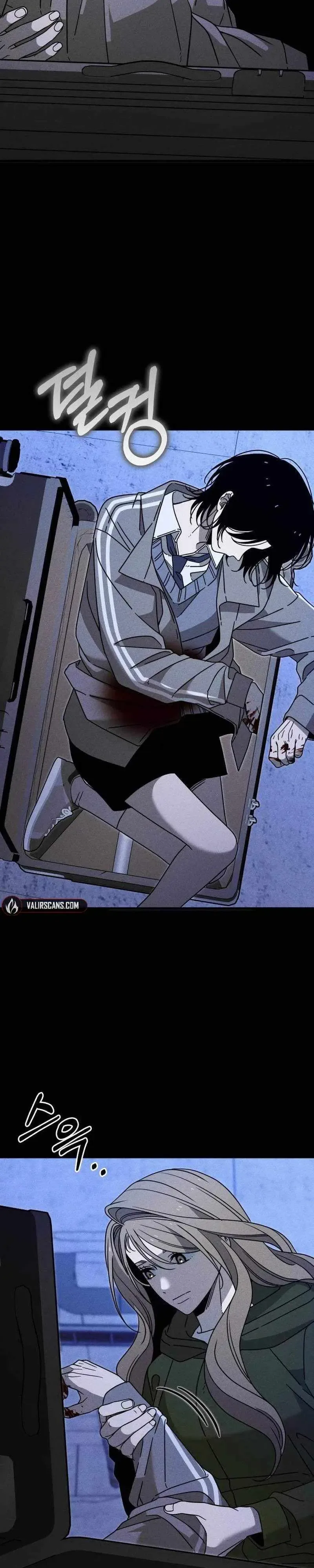 Spoiler – Manhwa Chapter 26 page 38