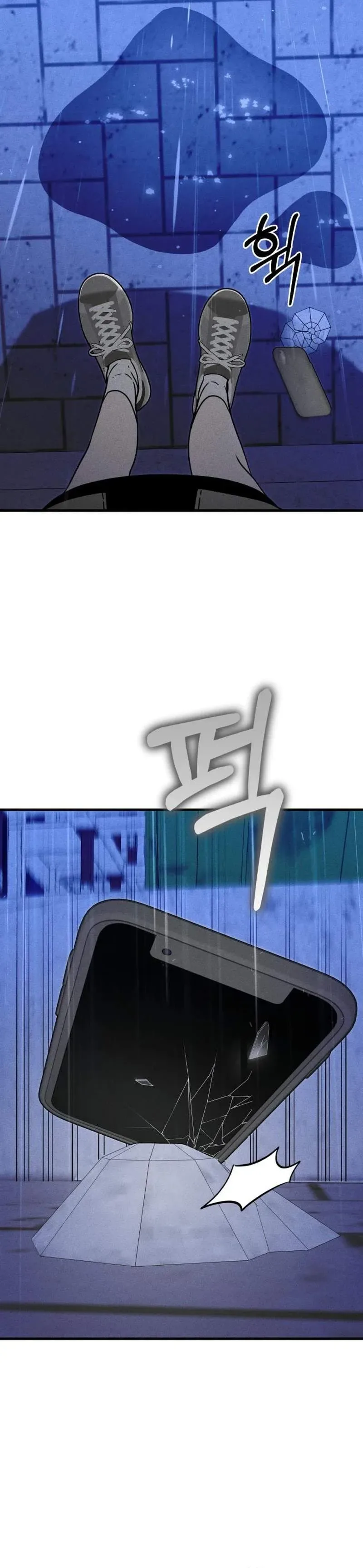 Spoiler – Manhwa Chapter 27 page 31