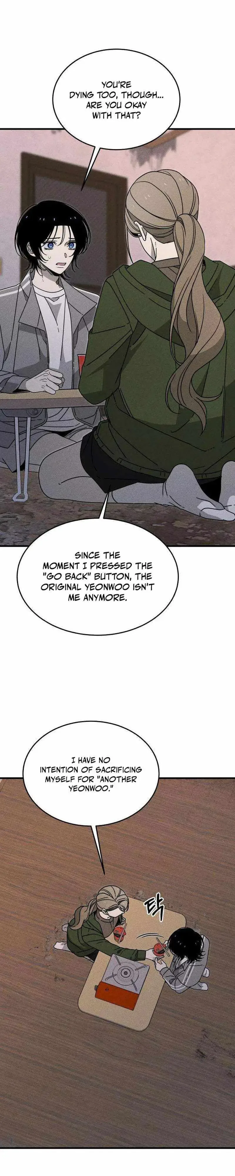 Spoiler – Manhwa Chapter 25 page 4