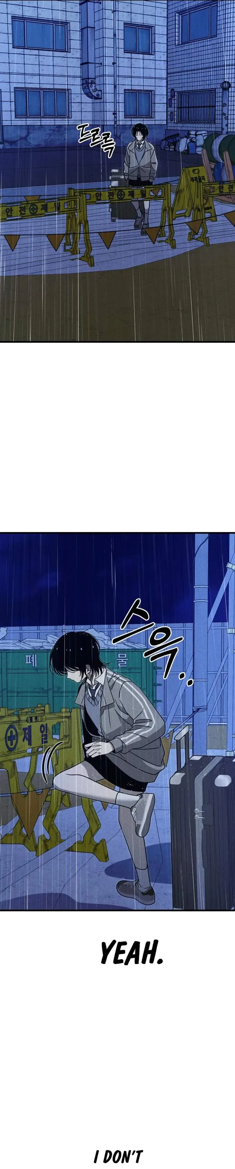 Spoiler – Manhwa Chapter 27 page 41