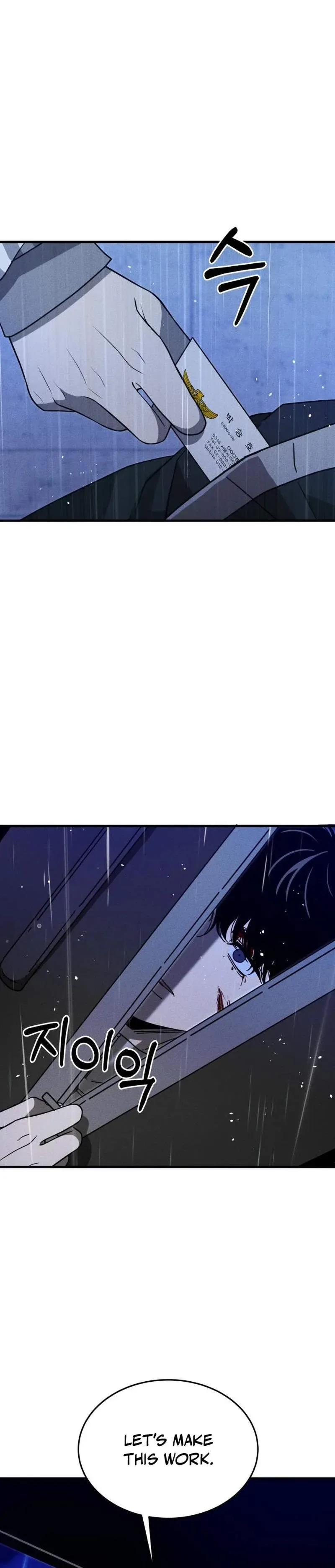 Spoiler – Manhwa Chapter 27 page 47