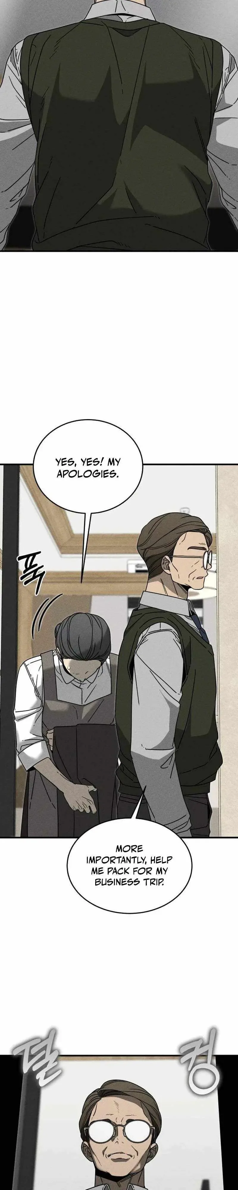 Spoiler – Manhwa Chapter 26 page 33