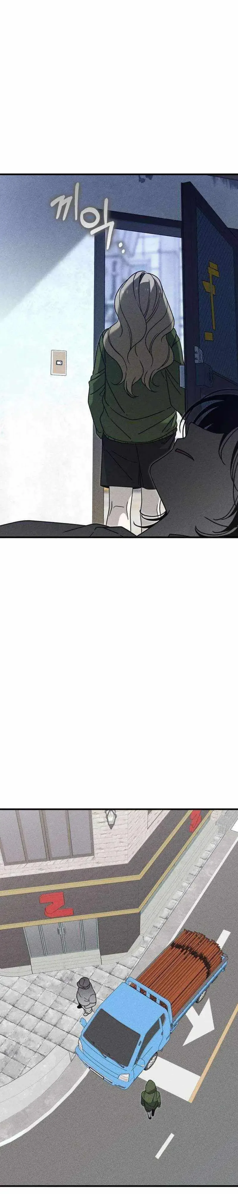 Spoiler – Manhwa Chapter 25 page 28