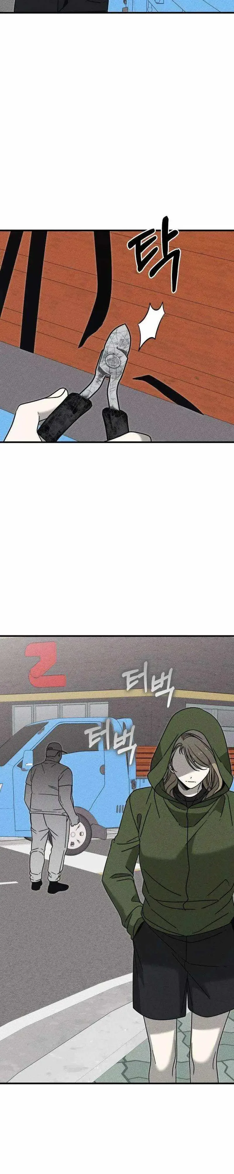 Spoiler – Manhwa Chapter 25 page 30