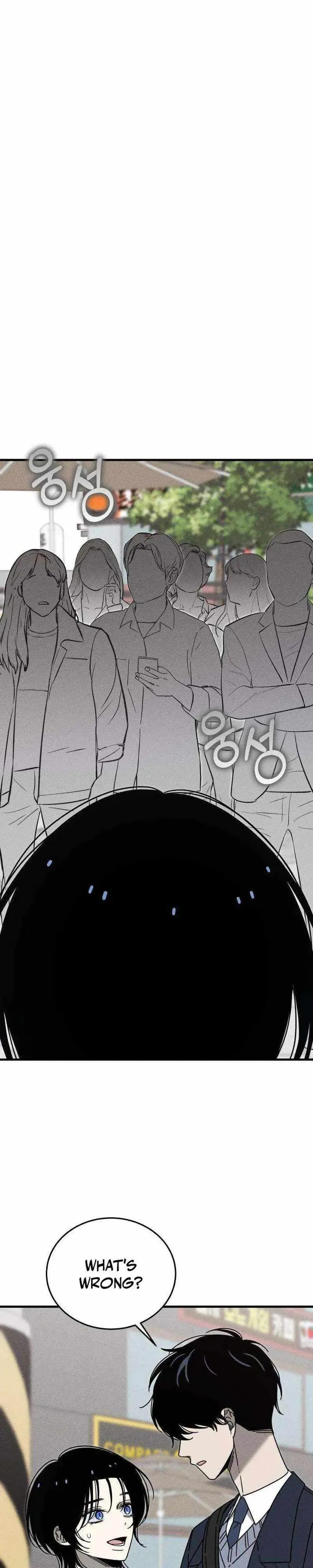 Spoiler – Manhwa Chapter 25 page 36