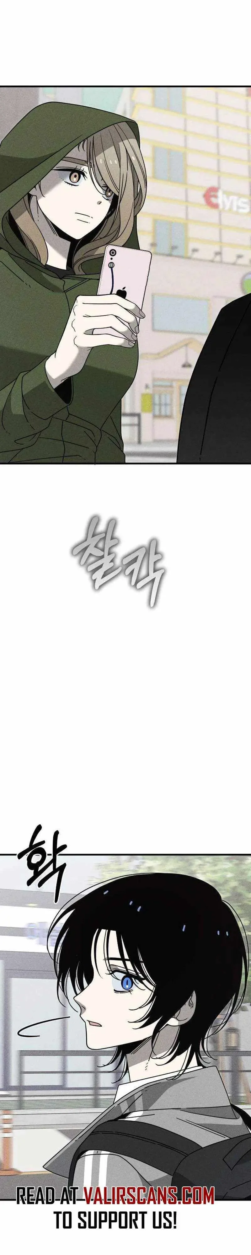 Spoiler – Manhwa Chapter 25 page 35